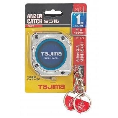 Tajima（タジマ） 落下防止コード 安全ロープ 安全キャッチ シングル