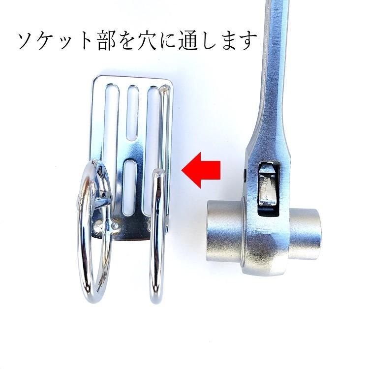鳶壱 tobiich 工具ホルダー 工具差し B-06 ラチェットホルダー