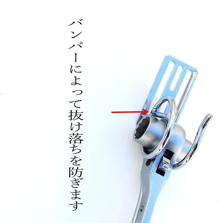 鳶壱 tobiich 工具ホルダー 工具差し B-06 ラチェットホルダー 17×21mm、17×19mm、19×21mm用 |  | 03