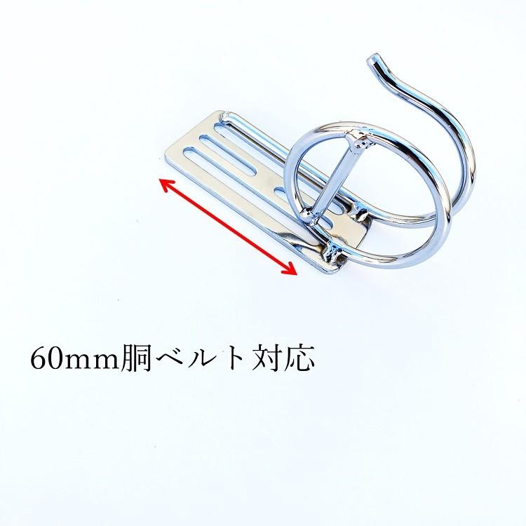 鳶壱 tobiich 工具ホルダー 工具差し B-06 ラチェットホルダー 17×21mm、17×19mm、19×21mm用 |  | 04