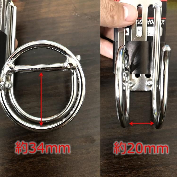 鳶壱 tobiich 工具ホルダー 工具差し B-06 ラチェットホルダー 17×21mm、17×19mm、19×21mm用 |  | 05