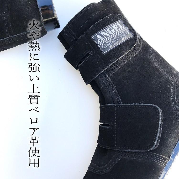 アルベロベロ❤　未使用 2025年最新】Yahoo!オークション -アルベロベロの中古品・新品