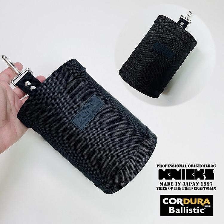 ニックス KNICKS 工具ホルダー ケース BA-100DC コーデュラバリスティック生地 セフ対応ダストカップ 自立型 マルチケース CORDURA : ba-100dc : だてもの - 通販 - Yahoo!ショッピング ニックス KNICKS 工具ホルダー ケース BA-100DC コーデュラバリスティック生地 セフ対応ダストカップ 自立型 マルチケース CORDURA : ba-100dc : だてもの - 通販 - Yahoo!ショッピング
