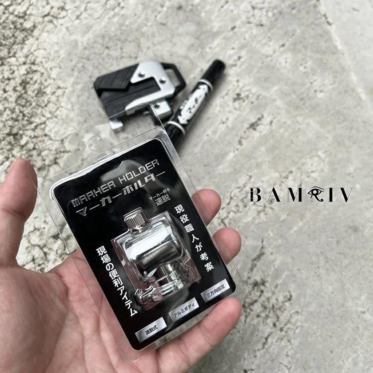バンリブ BAMRIV マーカーホルダー シルバー | 