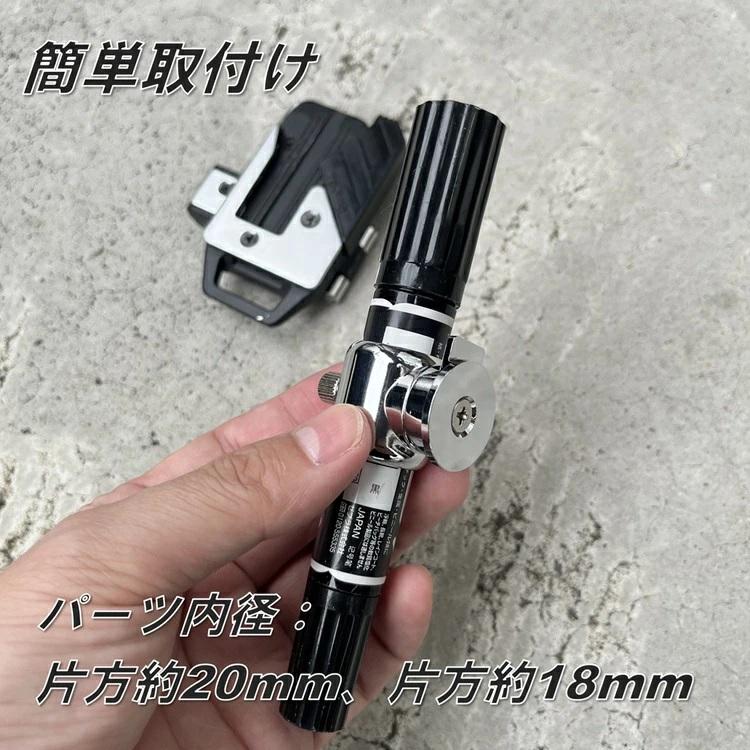 バンリブ BAMRIV マーカーホルダー シルバー |  | 02