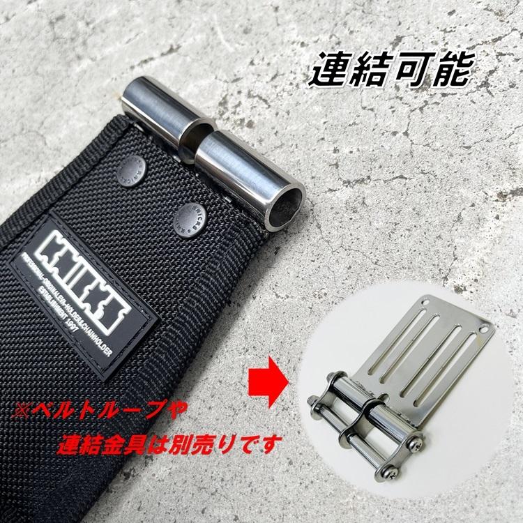 ニックス KNICKS EVA/コーデュラバリスティック生地 工具
