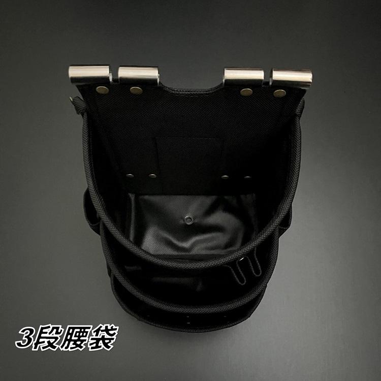 ニックス KNICKS 腰袋 BAT-301DDX コーデュラバリスティック生地 チェーン対応3段腰袋 TITプレート補強入り |  | 05