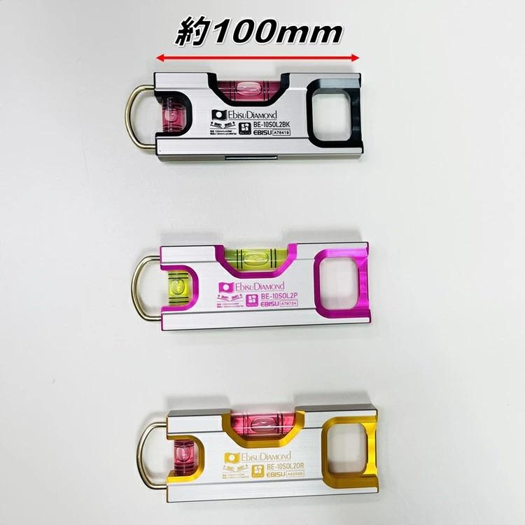 ボルテックス×エビス Boltex×EBISU 水平器 ソリッドレベル2 BE-10SOL2 100mm アルミ削り出し 超強力マグネット 足場組立 | EBISU（水平器、水準器） | 01