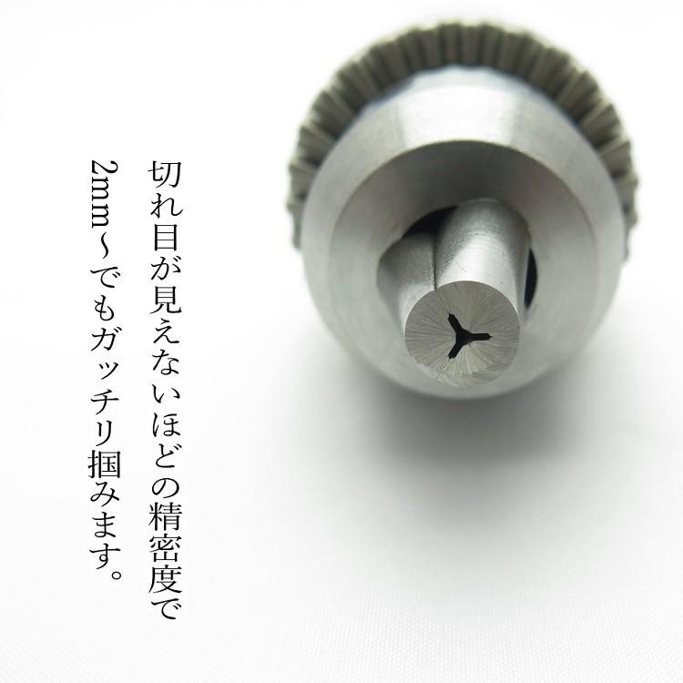 椿モデル インパクトドライバー用 強力ハイブリッドチャック BHC-13 超精密 高精度ドリルチャック 作業工具 インパクト関連アクセサリー |  | 01