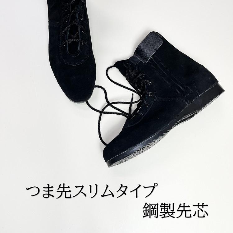 ガールズ&パンツァー　170cm　業務用フラッグ　リセ　未使用 ニジブラ nijibra ツータックスラックス ワイドパンツ 冷感