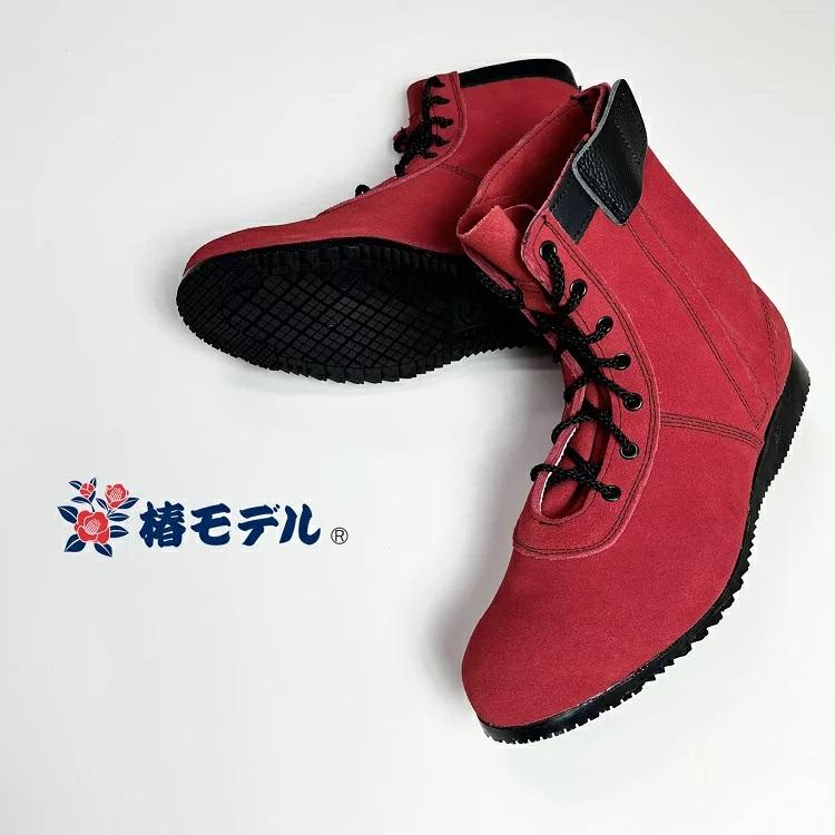 最高級椿可愛い刺繍圧巻❤️厚底セットサイト最安値激安 0000000142032_TmWVOur.jpg