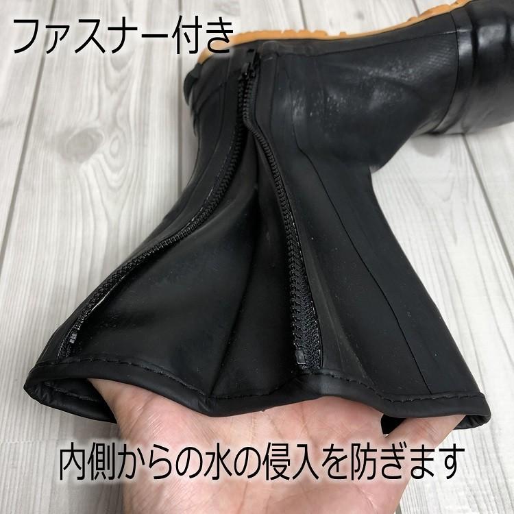 アトム 安全ゴム足袋 防水地下足袋 安全長靴 BP2531 ストロング ボトムパワー トラクターシューズ 先芯入り 完全防水 M/L/LL/3L | アトム（作業服） | 02