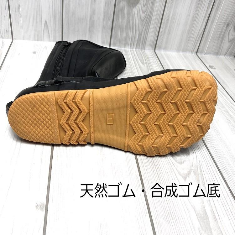 アトム 安全ゴム足袋 防水地下足袋 安全長靴 BP2531 ストロング ボトムパワー トラクターシューズ 先芯入り 完全防水 M/L/LL/3L | アトム（作業服） | 05