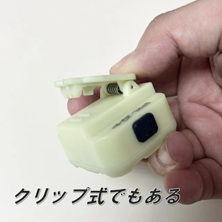 ビッグマン BIG MAN LEDライト BPML-EVO2 蓄光LED ミニミニポケットライト 充電式キューブ 最大1000lmルーメン セフ |  | 04