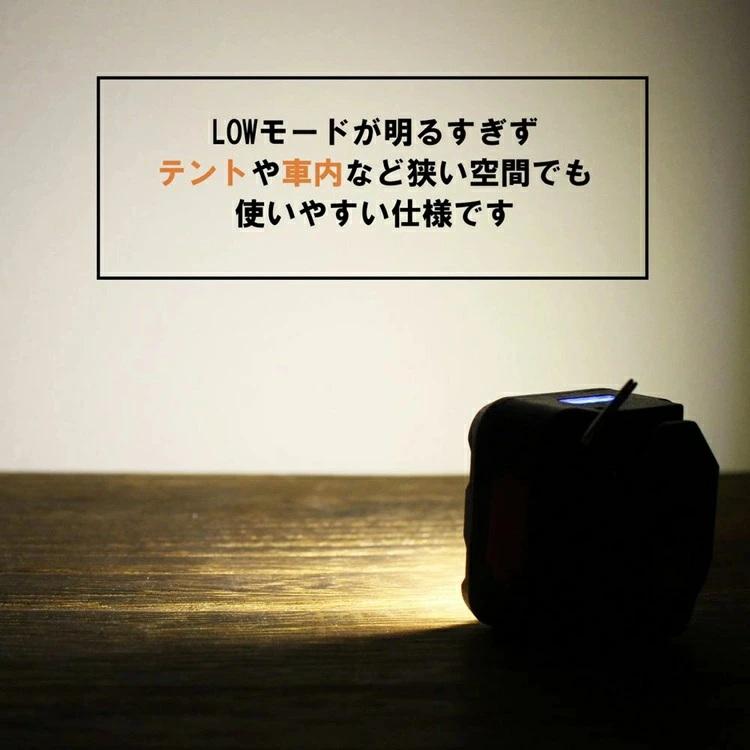 ビッグマン BIG MAN LEDライト BPML-EVO LEDミニミニポケットライト 充電式キューブ 最大1000lmルーメン セフ 防水 防塵 |  | 10