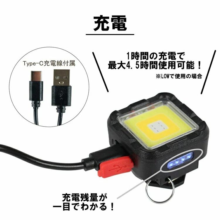 ビッグマン BIG MAN LEDライト BPML-EVO LEDミニミニポケットライト 充電式キューブ 最大1000lmルーメン セフ 防水 防塵 |  | 07