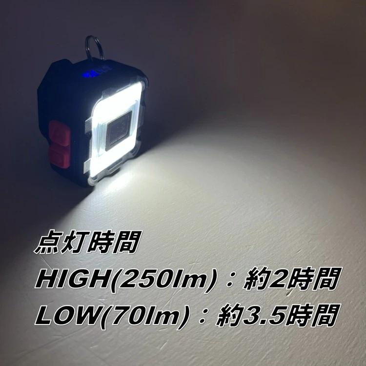 ビッグマン BIG MAN LEDライト BPML-ZERO1 マイクロBluetoothスピーカーwithライト ミニミニポケットライト 充電式キューブ 最大250lmルーメン セフ |  | 03