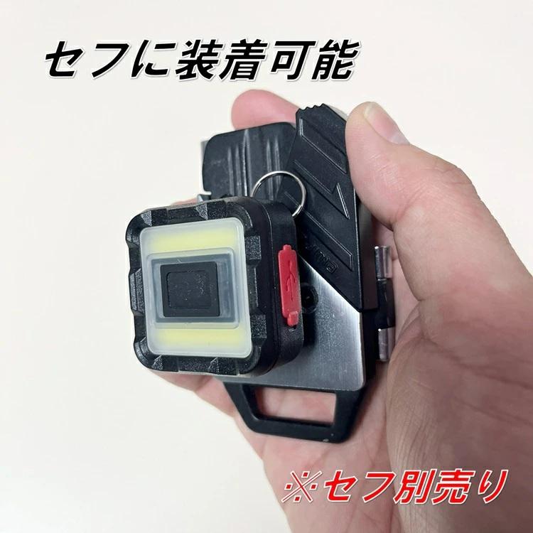 ビッグマン BIG MAN LEDライト BPML-ZERO1 マイクロBluetoothスピーカーwithライト ミニミニポケットライト 充電式キューブ 最大250lmルーメン セフ |  | 04