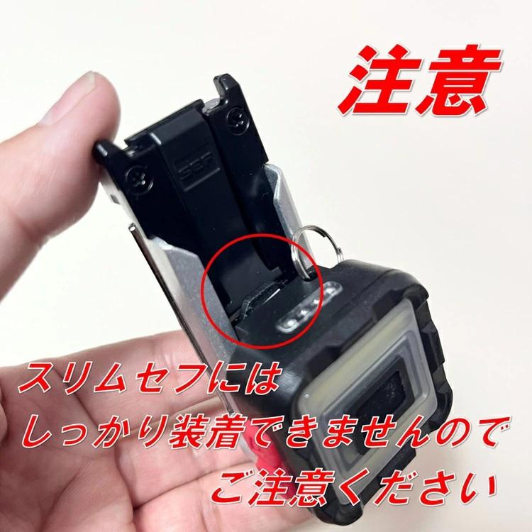 ビッグマン BIG MAN LEDライト BPML-ZERO1 マイクロBluetoothスピーカーwithライト ミニミニポケットライト 充電式キューブ 最大250lmルーメン セフ |  | 05