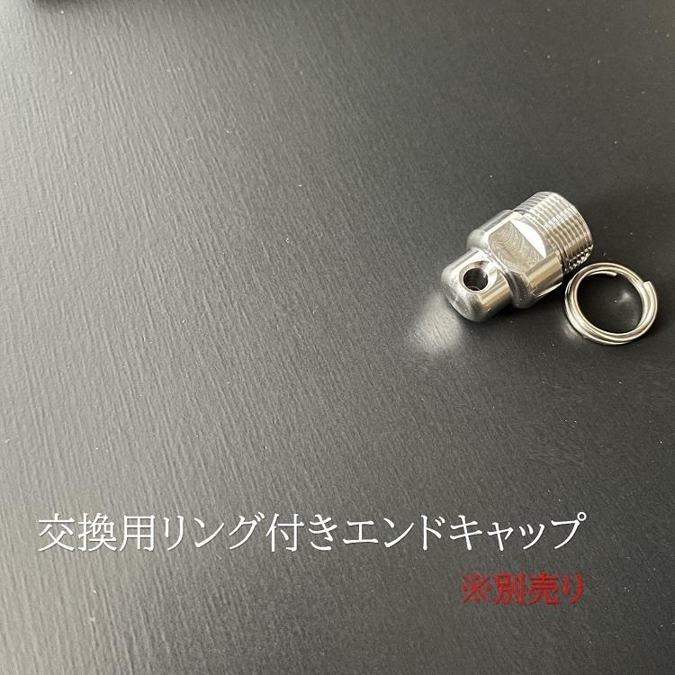 MIKI 【数量限定 迷彩Dグリップ】三貴 BX ハッカー BX1D ロング MIKI 【数量限定 迷彩Dグリップ】三貴 BX ハッカー BX1D ロング