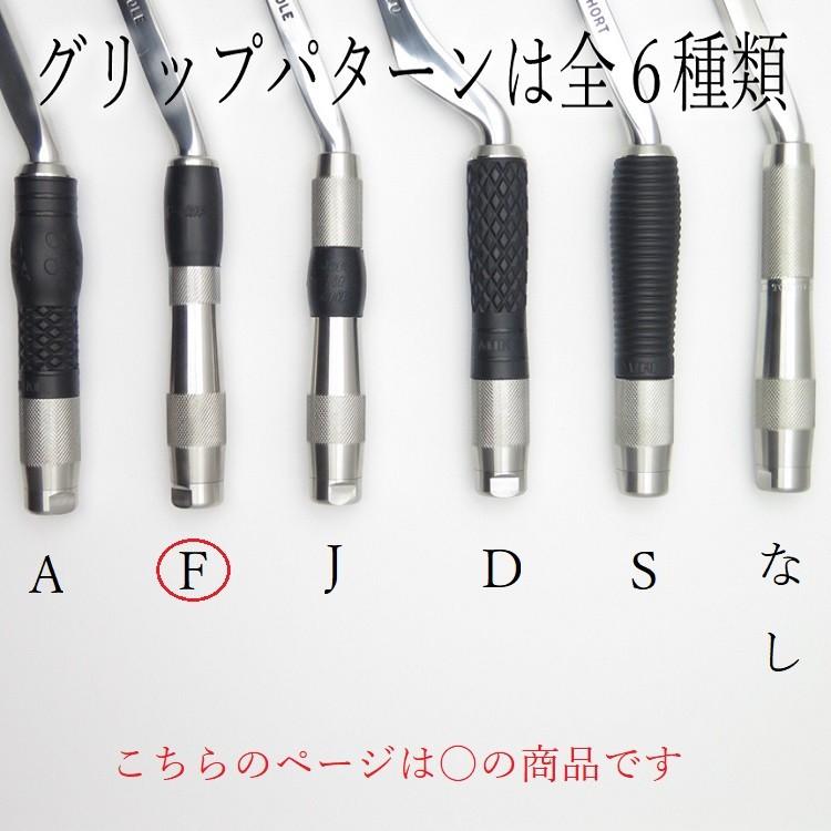 MIKI 三貴 BXハッカー ハッカー リング付き BX1RF ロングタイプ Ｆグリップ | MIKI | 02