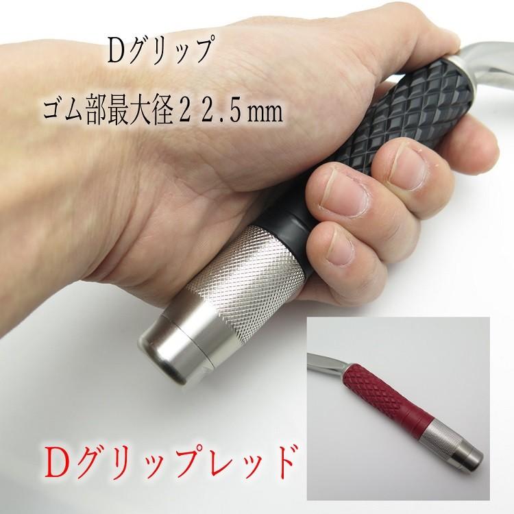 MIKI 三貴 BXハッカー ハッカー リング付き BX3RD-RE ショートタイプ Dグリップ レッド 赤グリップ | MIKI | 03