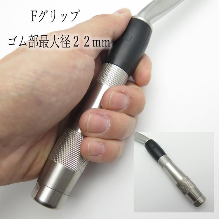 MIKI 三貴 BXハッカー ハッカー リング付き BX3RF ショートタイプ Fグリップ | MIKI | 03