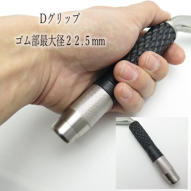 MIKI 三貴 BXハッカー ハッカー リング付き BX40RD スワンタイプ Dグリップ | MIKI | 03