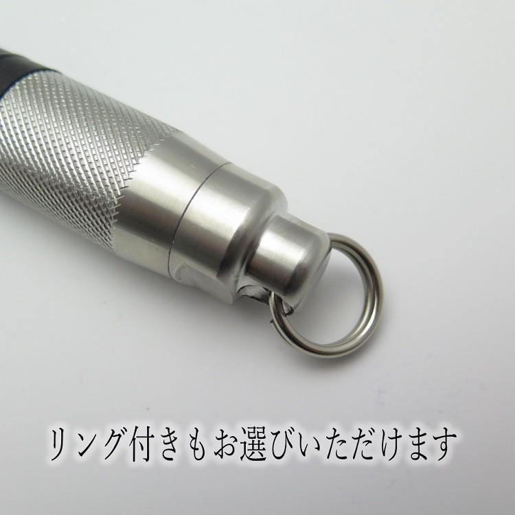 MIKI 三貴 BXハッカー ハッカー リング付き BX40RS スワンタイプ Sグリップ | MIKI | 04