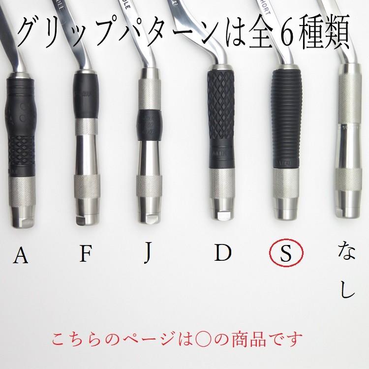 MIKI 三貴 BXハッカー ハッカー  BX40S スワンタイプ | MIKI | 02