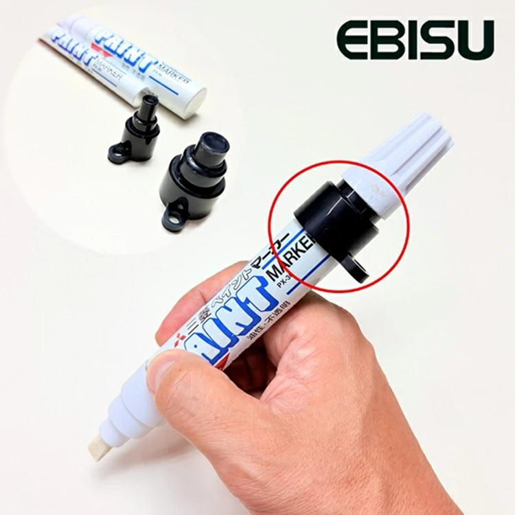 エビス EBISU 建築用筆記具 マーカー用 キャップオン2個入 CAP-20M PX-20中字 CAP-30M PX-30太字 三菱鉛筆 uni ペイントマーカー用 | 