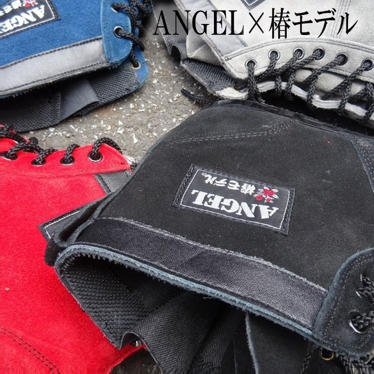 椿モデル エンゼル ANGEL 安全靴 高所作業靴 本革JIS規格 ベロア革 CHS29 ひもタイプ ショート 25〜28cm |  | 07