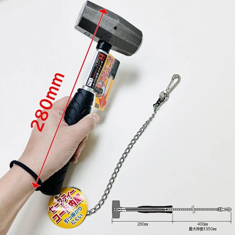 【レギュラー1.1kg】OH オーエッチ工業 セットウハンマー 1.1kg レギュラーハンマー CIS-11 コードイン石刀ハンマー 石頭 落下防止コード付き |  | 02