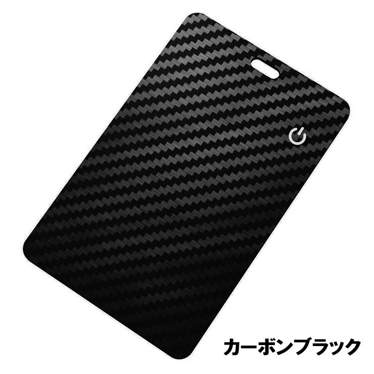 クールモバイル エアタグ カード型充電器セット ワイヤレス充電式 スマートトラッカー Apple「探す」対応 MFi認証 IP68 防水 紛失防止 GPS | クールモバイルカンパニー | 10