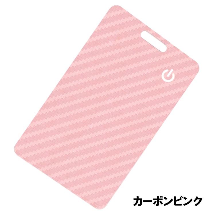 クールモバイル エアタグ カード型充電器セット ワイヤレス充電式 スマートトラッカー Apple「探す」対応 MFi認証 IP68 防水 紛失防止 GPS | クールモバイルカンパニー | 12