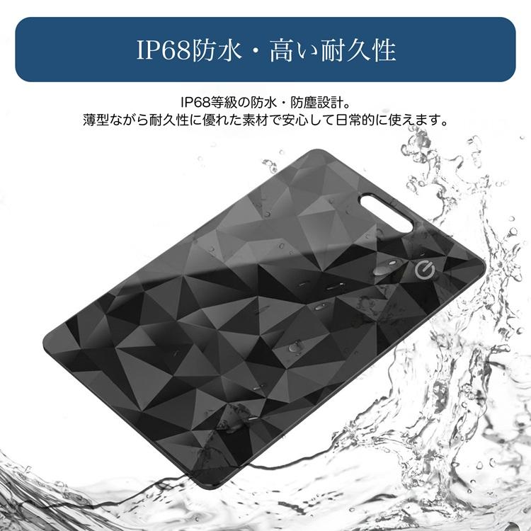 クールモバイル エアタグ カード型充電器セット ワイヤレス充電式 スマートトラッカー Apple「探す」対応 MFi認証 IP68 防水 紛失防止 GPS | クールモバイルカンパニー | 08
