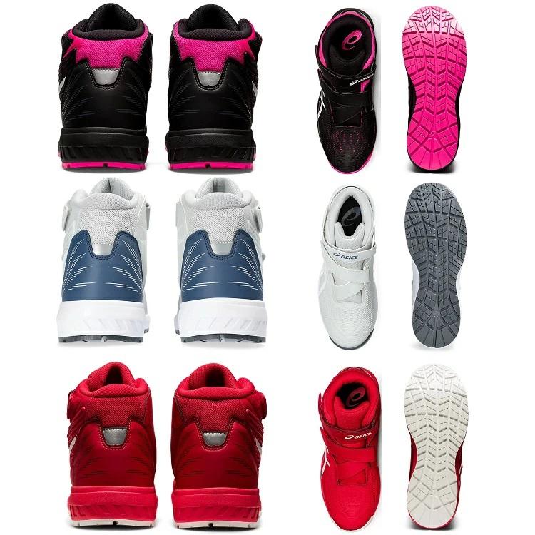 ASICS アシックス asics 安全靴 セーフティシューズ クロス ASICS アシックス asics 安全靴 セーフティシューズ クロス