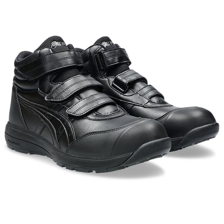 ASICS 【32cm.31cm】アシックス asics 安全靴 ウィンジョブ
