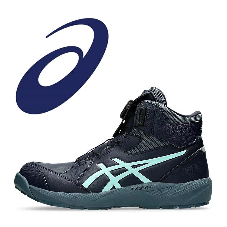 ASICS（アシックス） 【2026限定】アシックス 安全靴 セーフティ