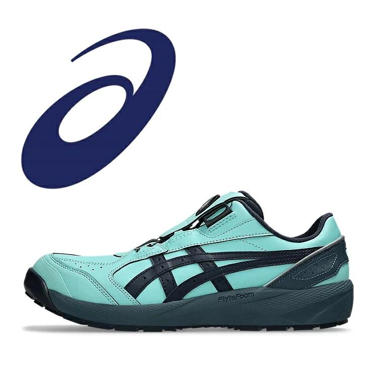 【2026限定】アシックス asics 安全靴 セーフティシューズ ウィンジョブ CP316 BOA LC イルミネイトミント×ローインディゴ 1273A178.400 | ASICS