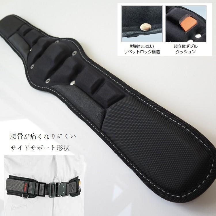 タジマ TAJIMA 腰当て 胴当て CR700 超立体 サポーターベルト Sサイズ 700ｍｍ 墜落制止用器具関連 |  | 01