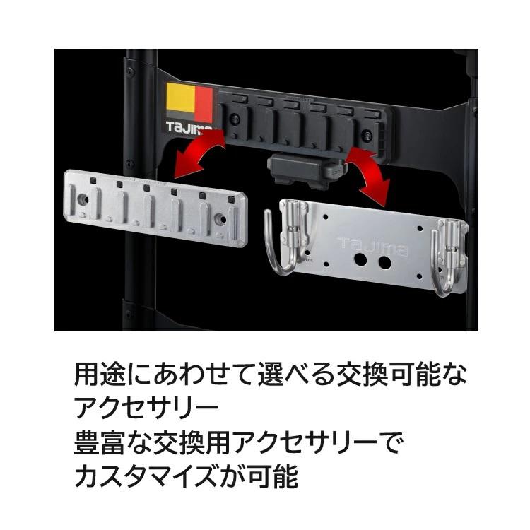 タジマ TAJIMA 台車 CT-DHTOR セフ台車折りたたみ式 セフツールボックス 工具箱 ツールボックス用 | Tajima | 12