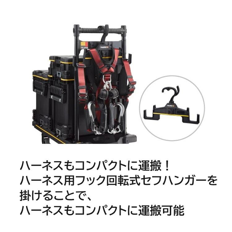 Tajima タジマ TAJIMA 台車 CT-DHTOR セフ台車折りたたみ式 セフ Tajima タジマ TAJIMA 台車 CT-DHTOR セフ台車折りたたみ式 セフ