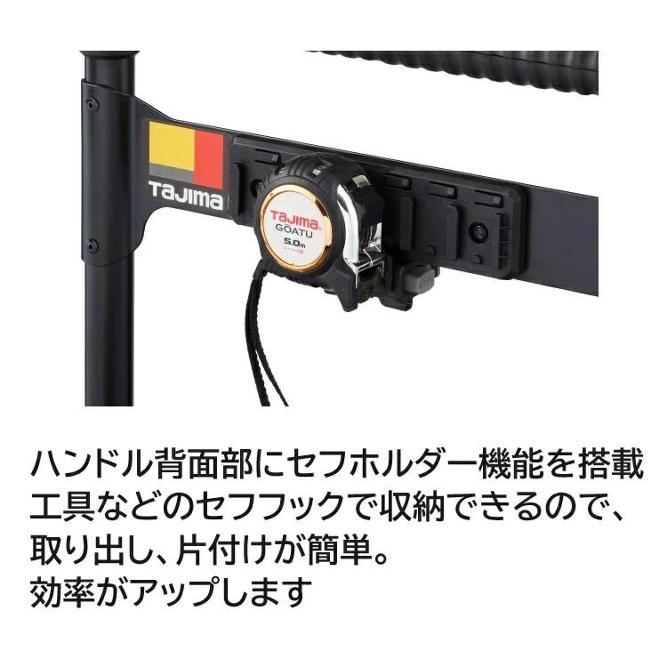 タジマ TAJIMA 台車 CT-DHTOR セフ台車折りたたみ式 セフツールボックス 工具箱 ツールボックス用 | Tajima | 05