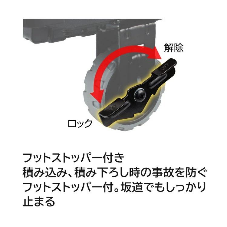 タジマ TAJIMA 台車 CT-DHTOR セフ台車折りたたみ式 セフツールボックス 工具箱 ツールボックス用 | Tajima | 09
