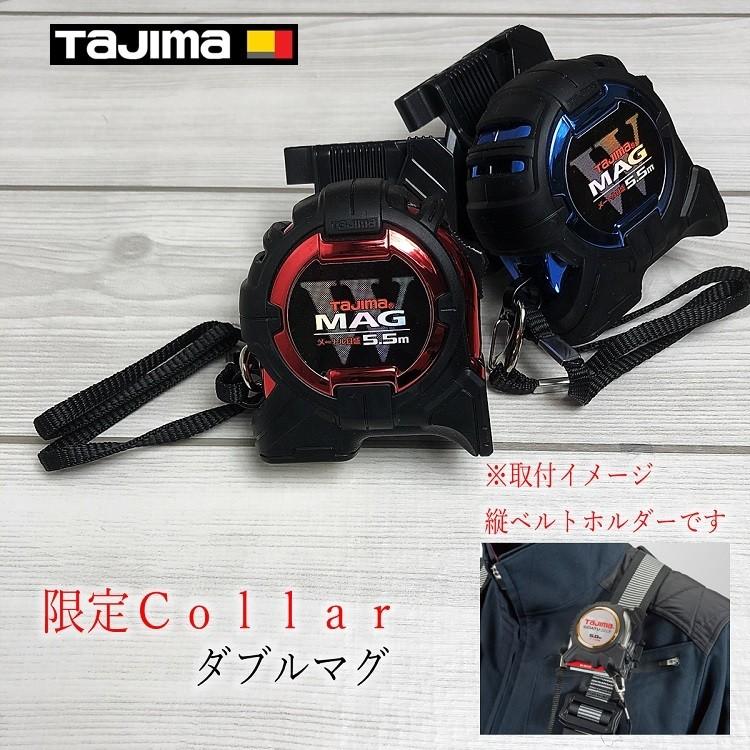 限定色】タジマ TAJIMA スケール コンベックス セフG3ゴールド 限定色】タジマ TAJIMA スケール コンベックス セフG3ゴールド