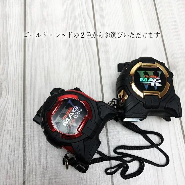 限定色】 タジマ TAJIMA スケール コンベックス セフG3ゴールド 限定色】 タジマ TAJIMA スケール コンベックス セフG3ゴールド