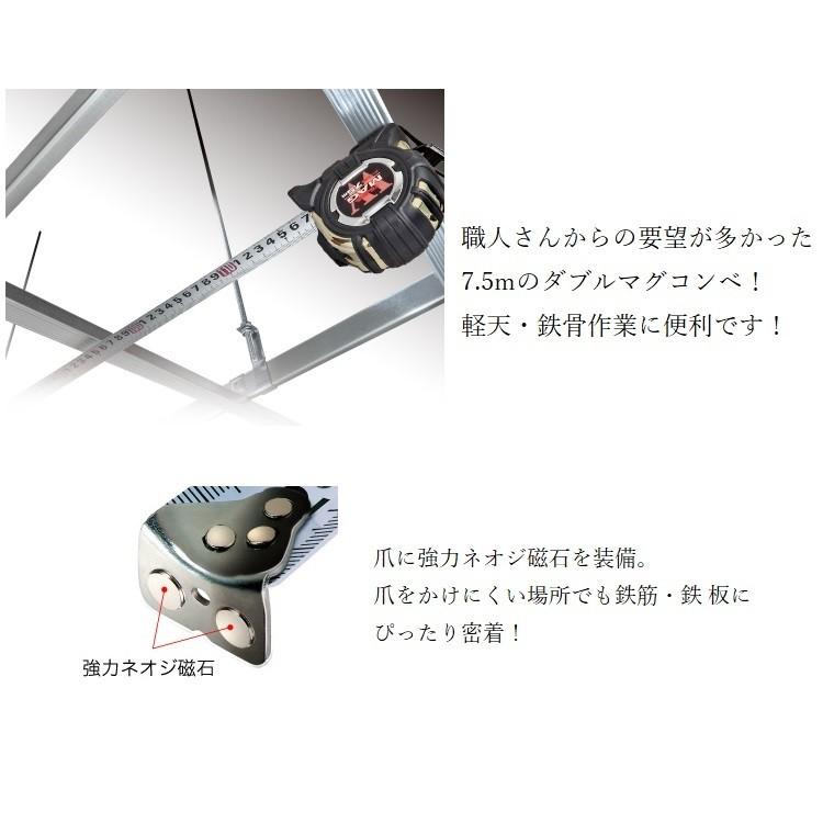 Tajima タジマ TAJIMA スケール コンベックス セフG3ゴールド Tajima タジマ TAJIMA スケール コンベックス セフG3ゴールド