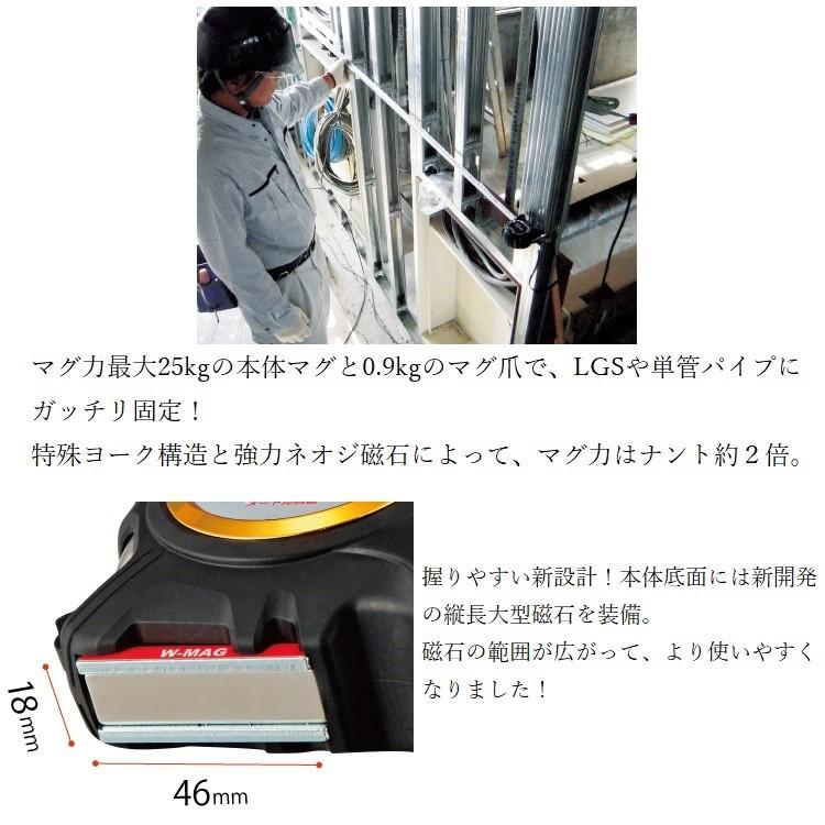 Tajima タジマ TAJIMA スケール コンベックス セフG3ゴールド Tajima タジマ TAJIMA スケール コンベックス セフG3ゴールド