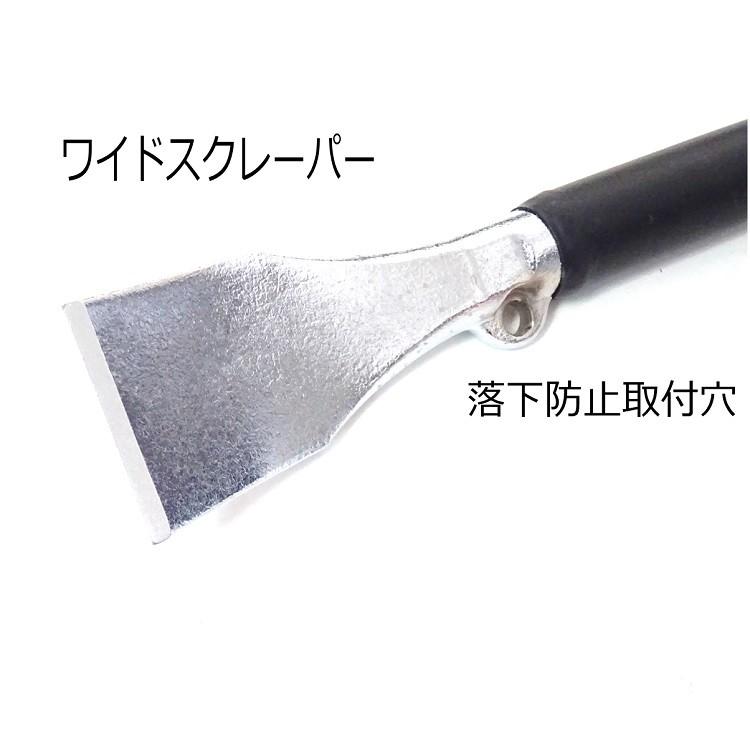 モクバ Mokuba バール 鉄骨 解体 寄せバール 1000mm D23-1000 鉄骨寄せバール 3サイズ展開 D23-600/D23-800/D23-1000 | Mokuba | 01